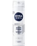 Nivea Men Пяна за бръснене Sensitive Recovery, 200 ml - 1t